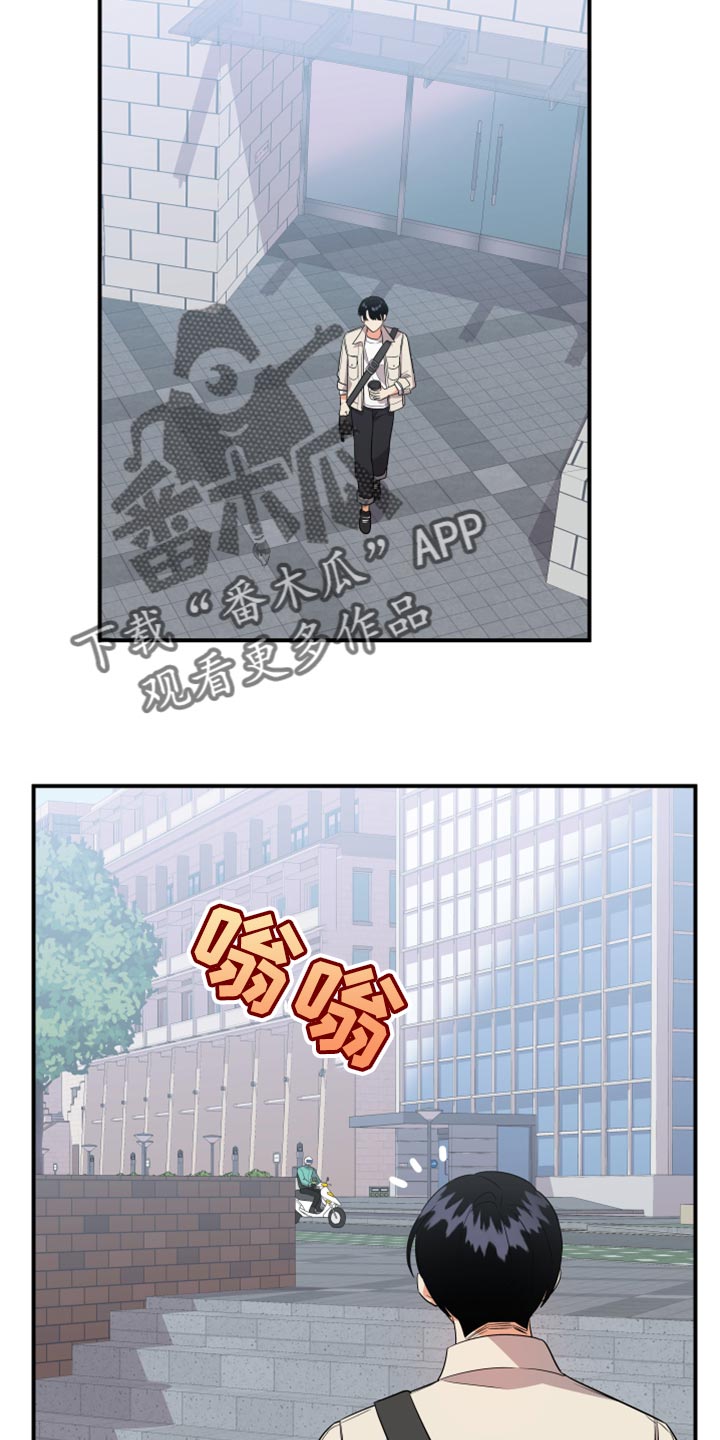 第103章：【第二季】无视18