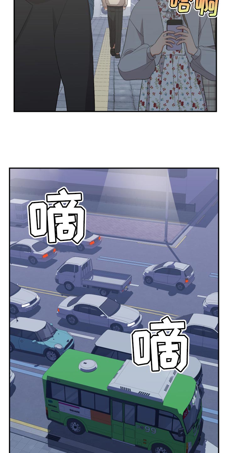 第113章：【第二季】命运的安排5