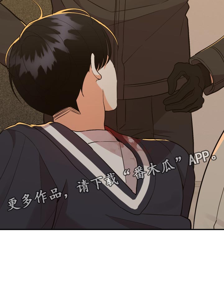 第170章：【第二季】报仇30