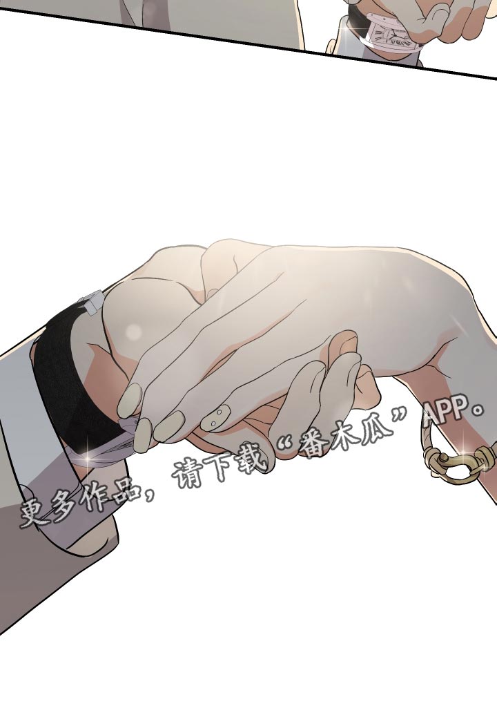第157章：【第二季】早就考完了31