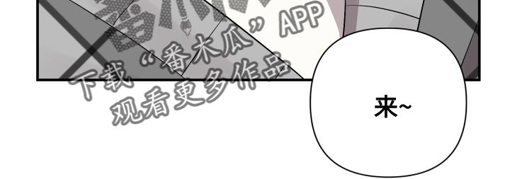 第139章：【第二季】浴缸很大17