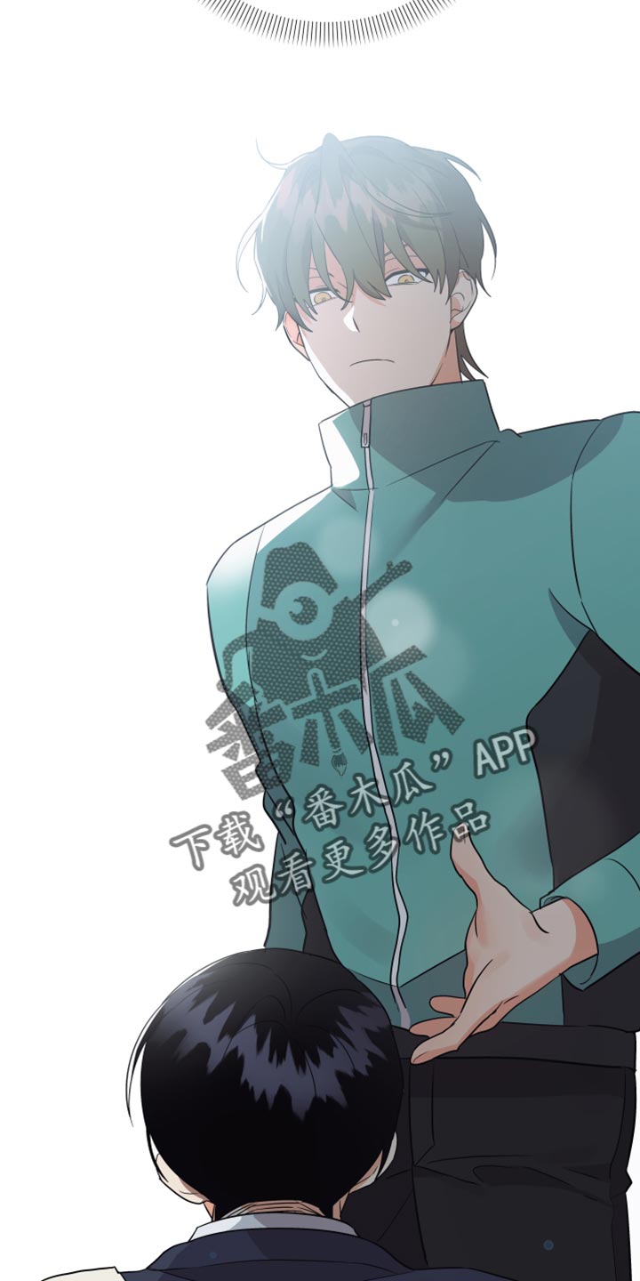 第106章：【第二季】慢慢远离21