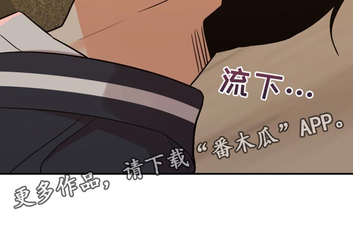 第169章：【第二季】我知道你的分寸！29
