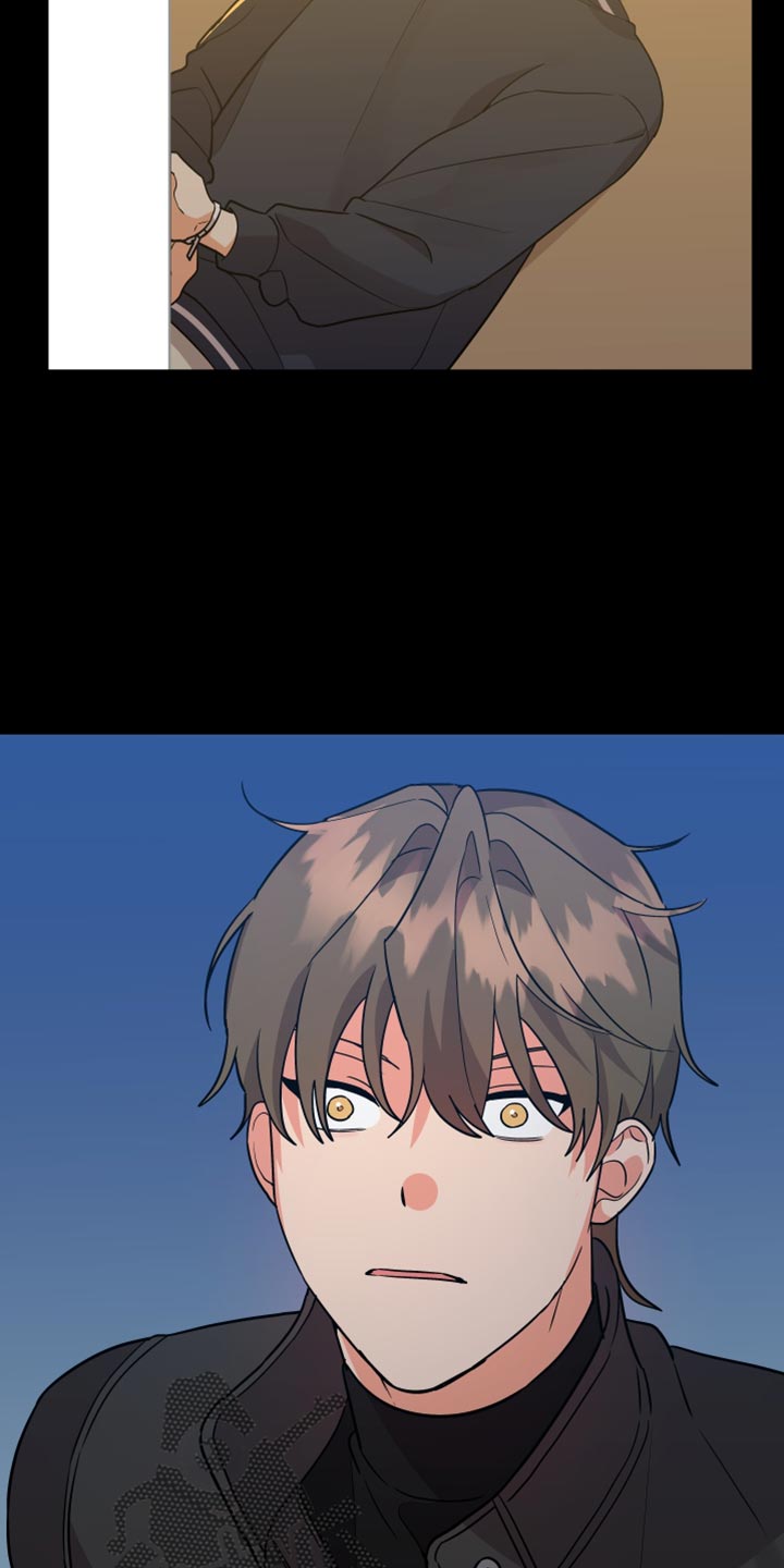 第171章：【第二季】没事6