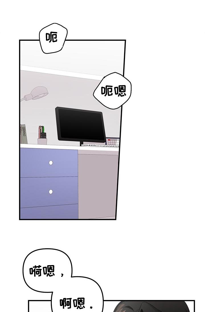 第54章：你真的很厉害0