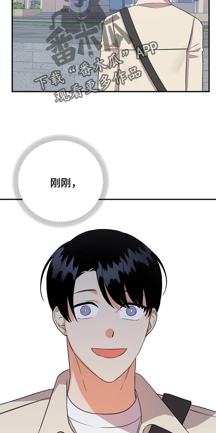 第103章：【第二季】无视24