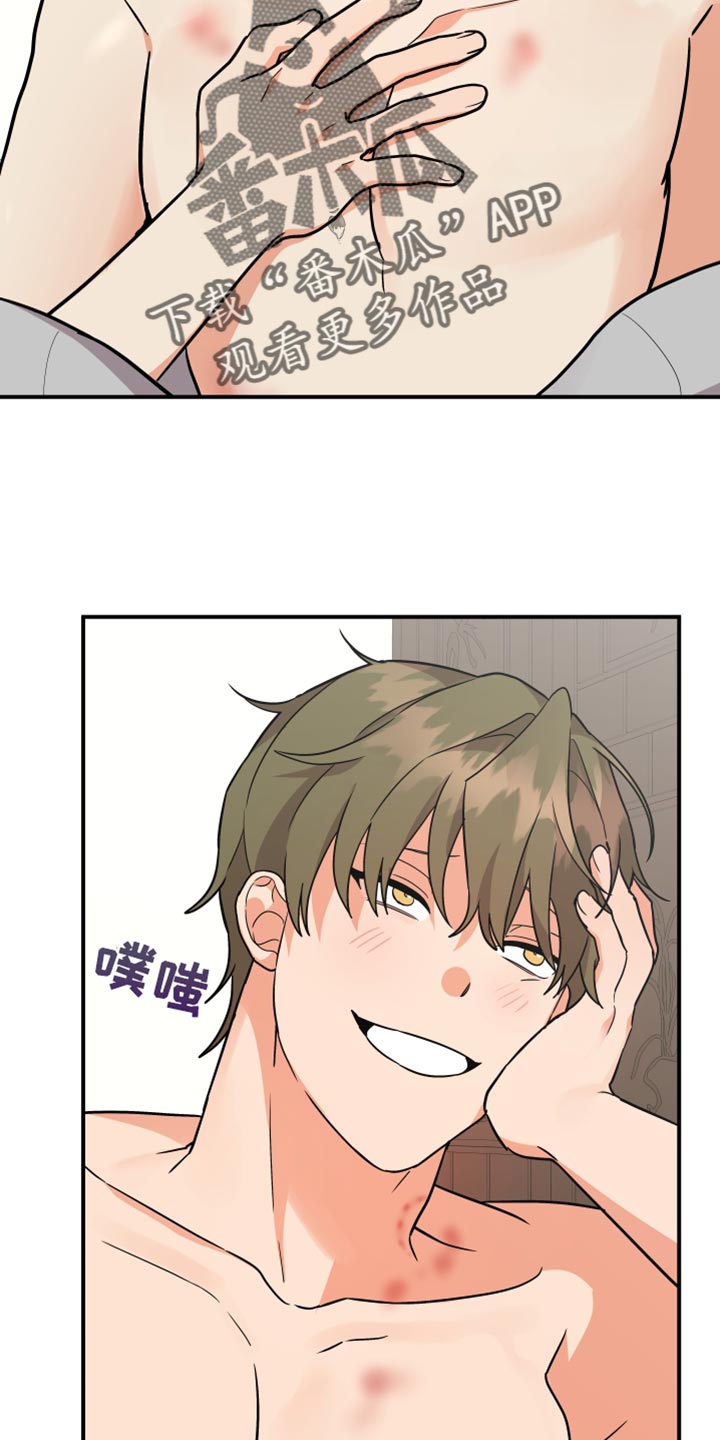 第179章：【第二季】宠物店的猫14