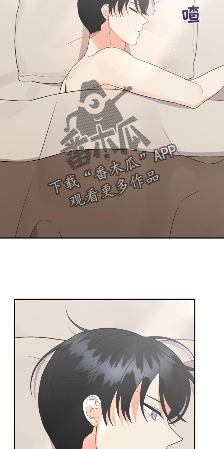 第165章：【第二季】结束了5