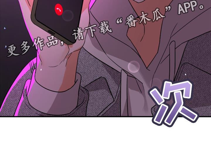 第95章：【第二季】好奇的事情真多29