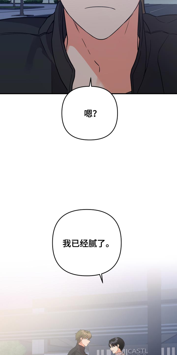 第161章：【第二季】孤独25