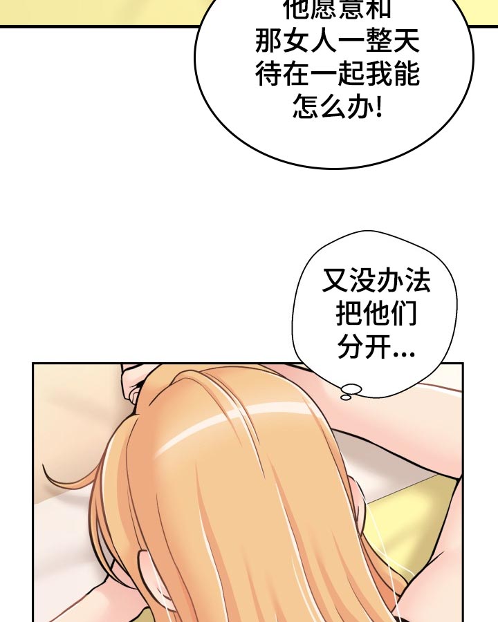 第52章：方法9