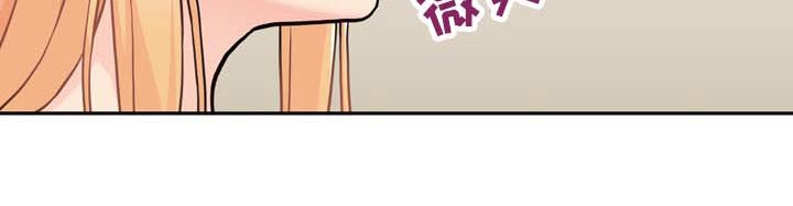 第86章：完美的结局9