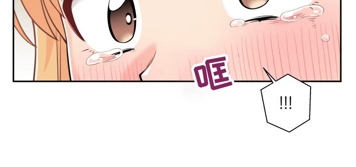 第73章：表白失败6