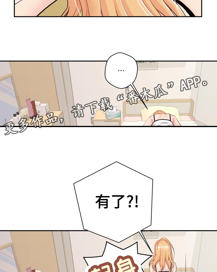 第52章：方法10