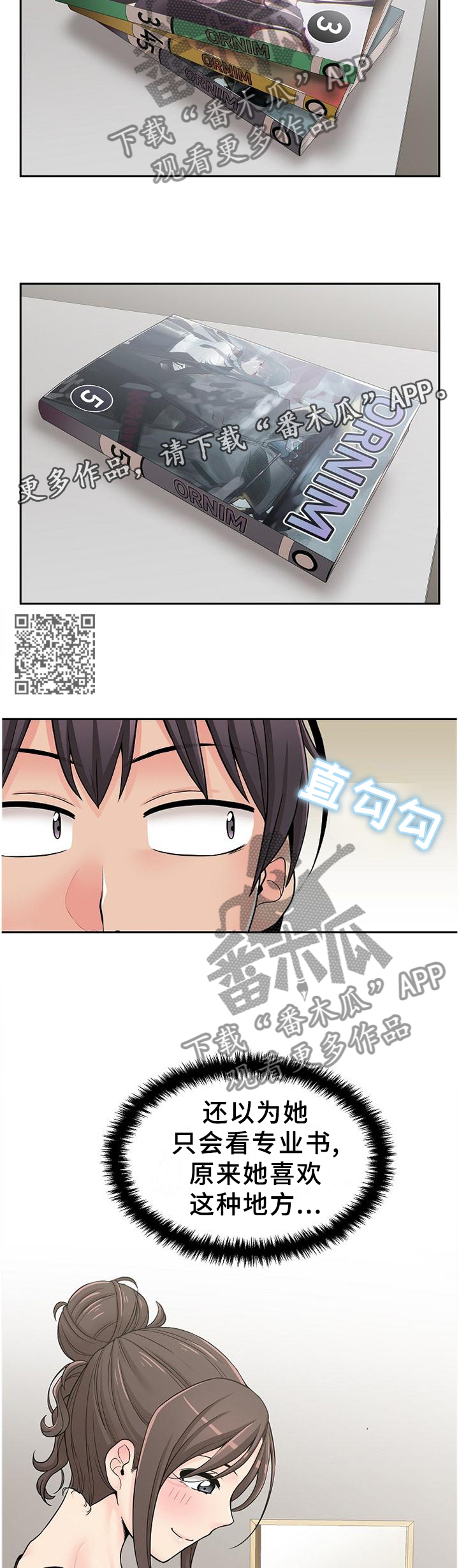 第41章：深入了解6