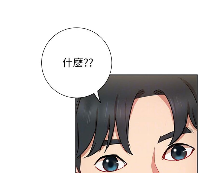 第26话41