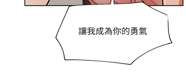 第84话111