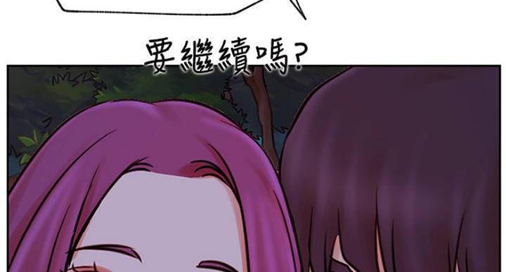 第70话81