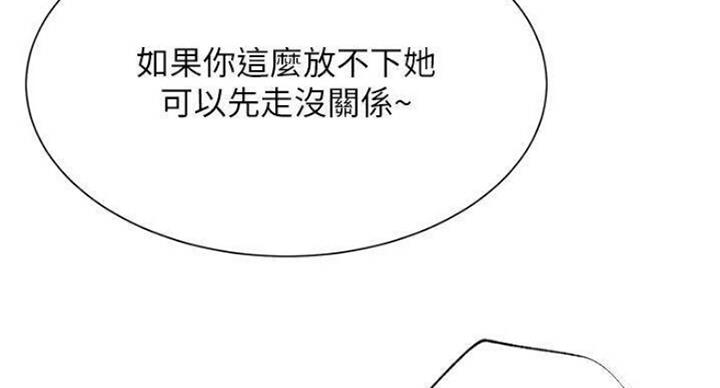 第68话62