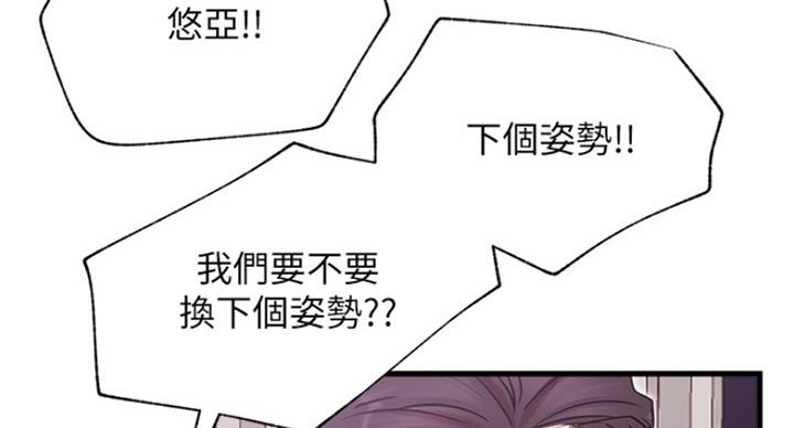 第47话75