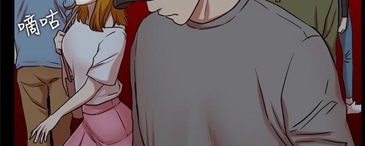 第81话95