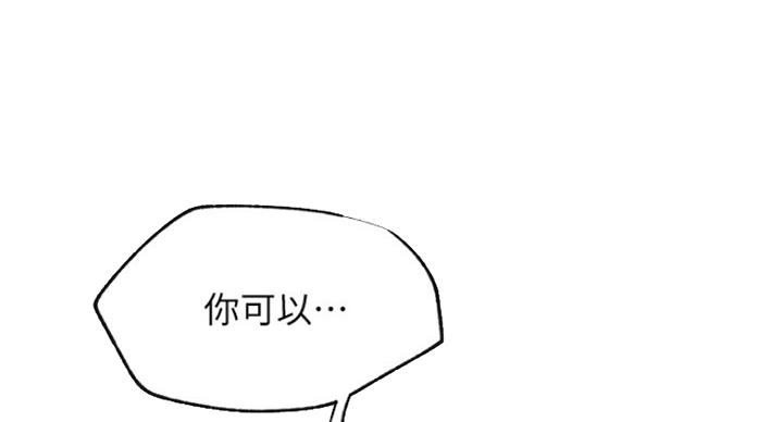 第55话36