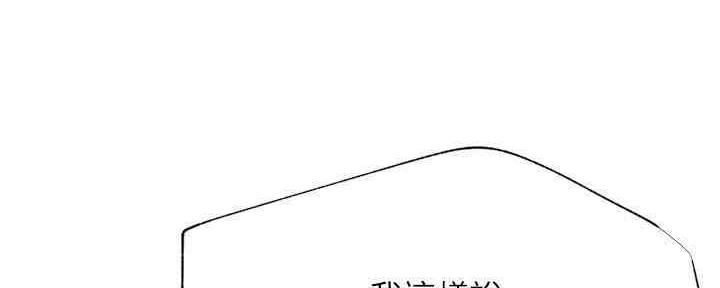 第87话150