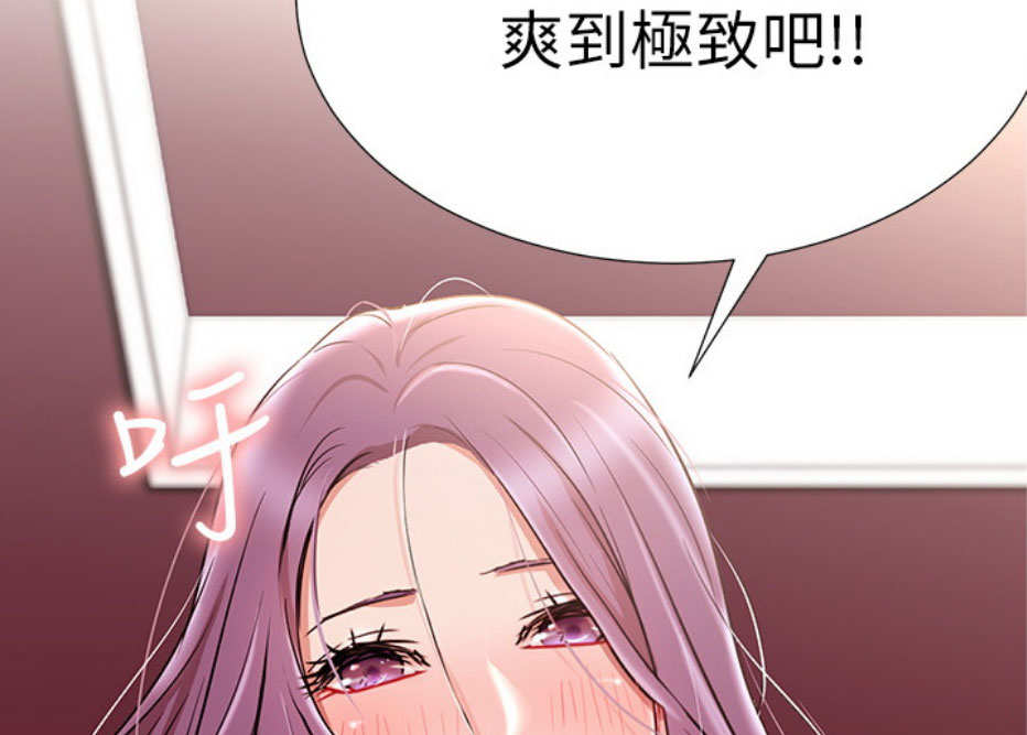 第15话68