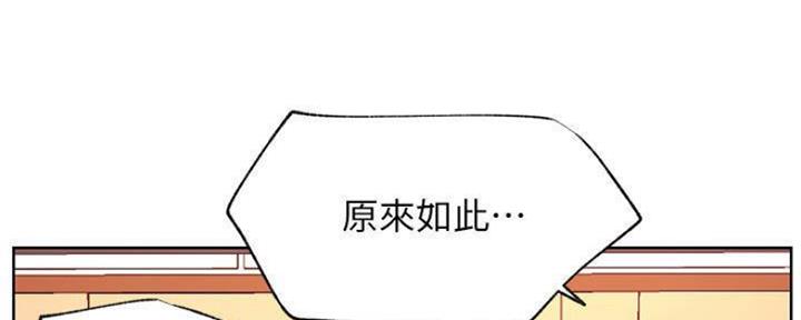 第78话87