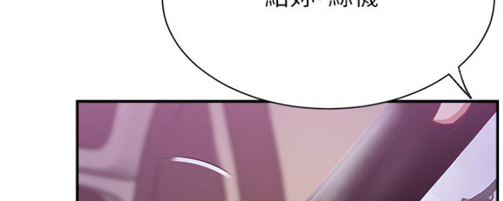第41话65