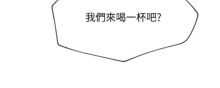 第87话177