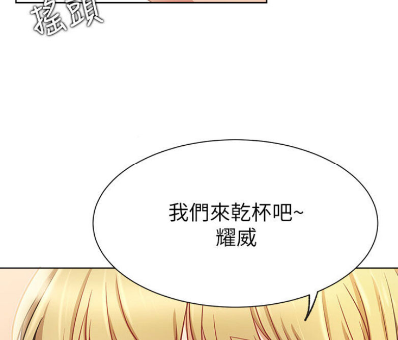 第27话23
