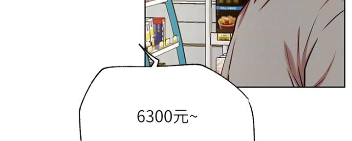 第81话72