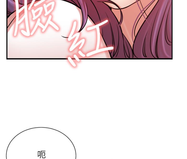 第39话29