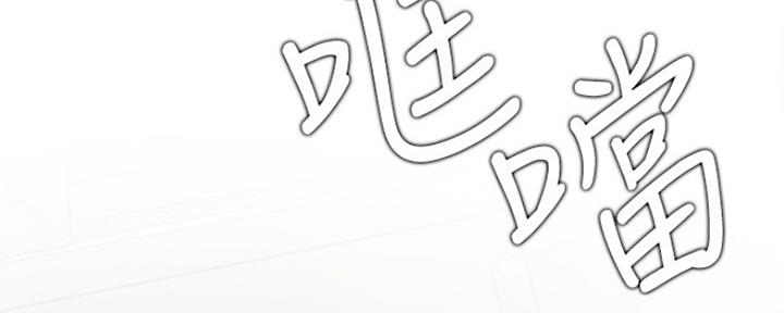 第75话151