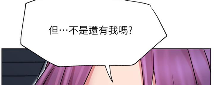 第82话91