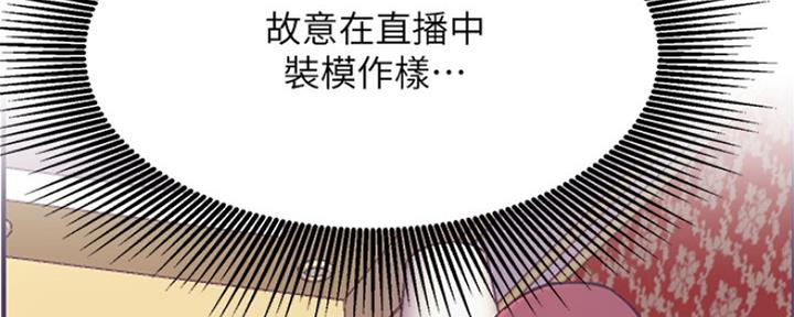 第76话15