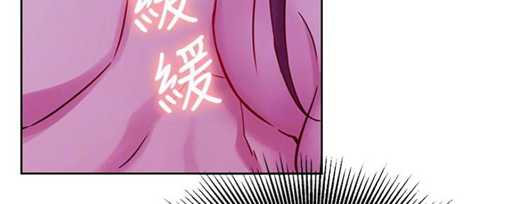 第85话76