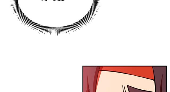 第57话21