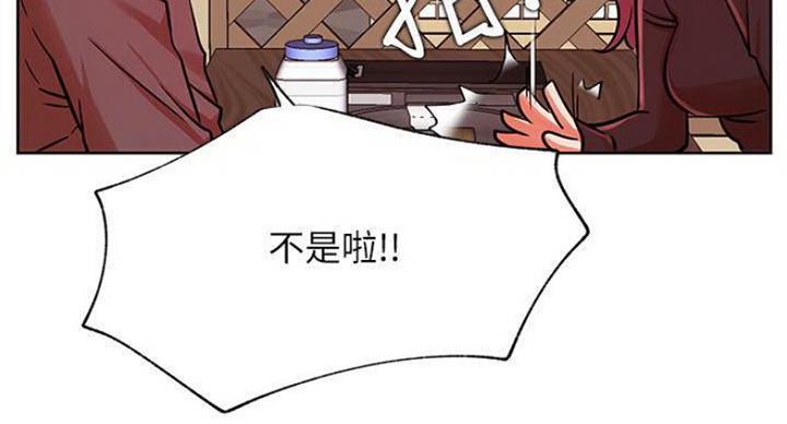 第67话67