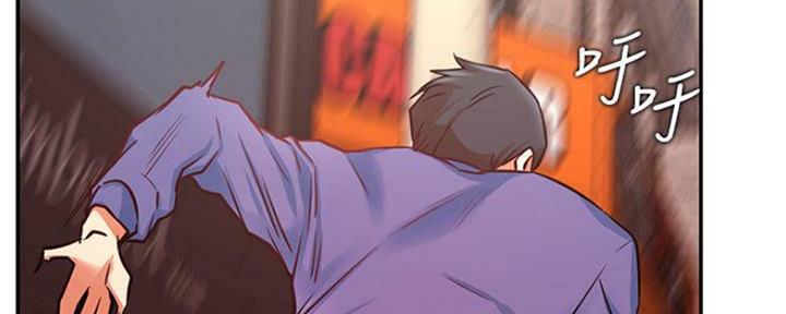 第73话120