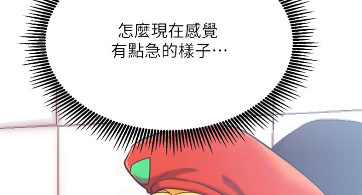 第57话68