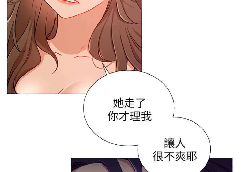 第9话51