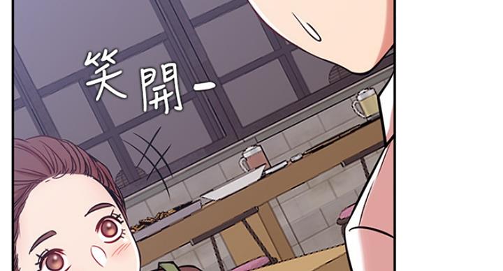 第45话41