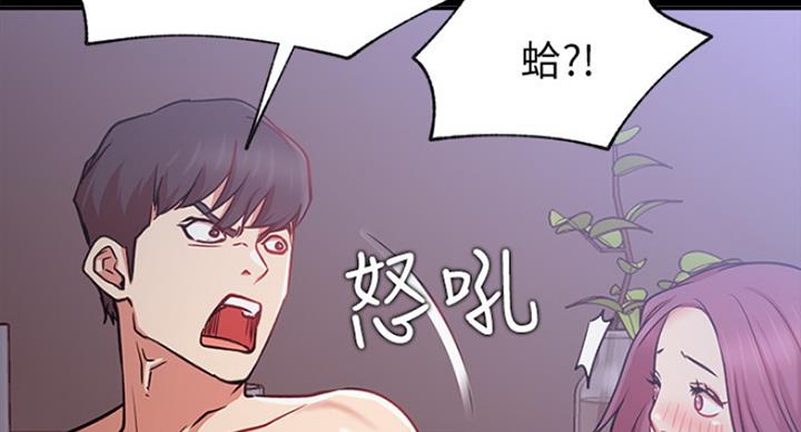 第42话52