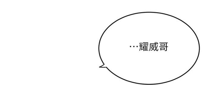 第75话162