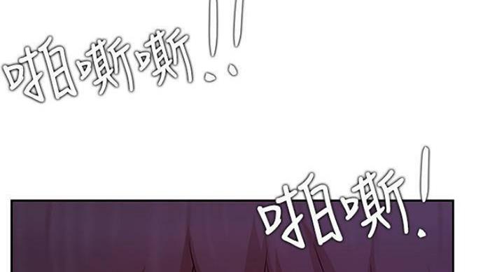 第70话17
