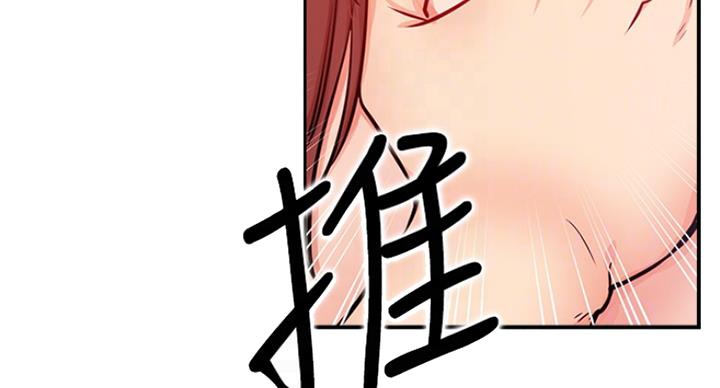 第52话36