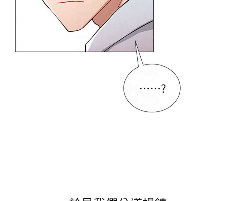 第4话38