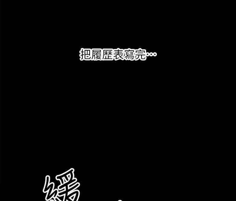 第1话215